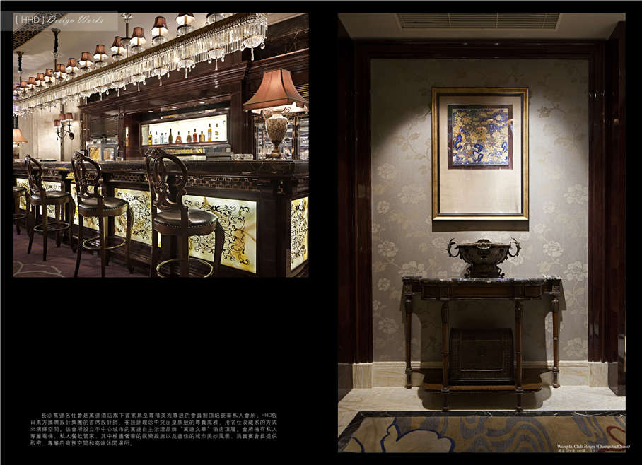 酒店設(shè)計(jì)公司：假日東方國(guó)際酒店設(shè)計(jì)機(jī)構(gòu)